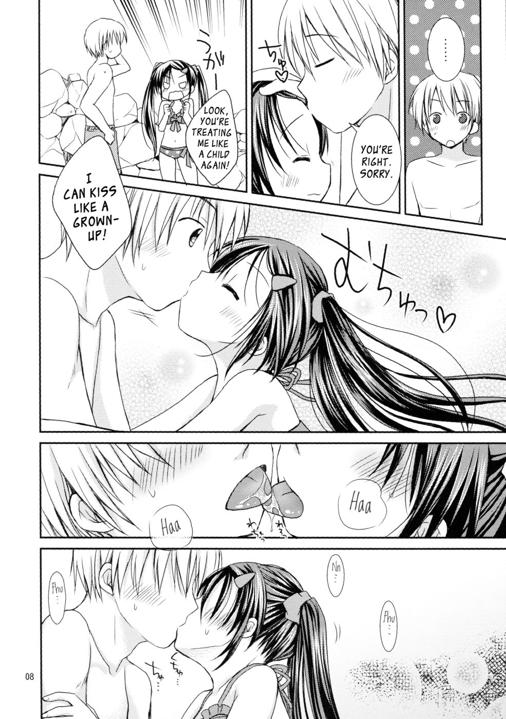 Hentai Manga Comic-By Your Side-Read-7